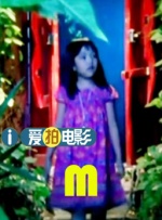 国产亚洲欧美日本一二三本道
